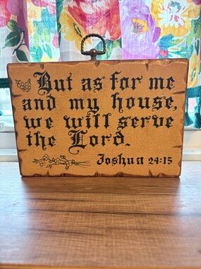 Wooden Scripture Plaque - Joshua 24:15 - Rustic Tan Sign
